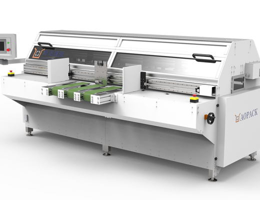 Box Machine